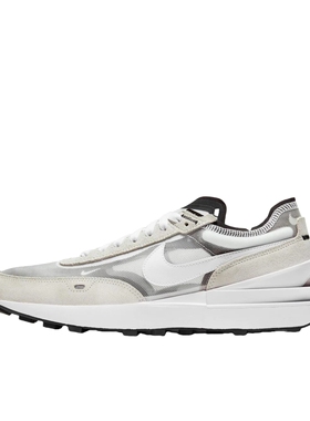 Nike Waffle One 跑鞋 DA7995-100江西YG仓A1盖章发货倒卖勿扰