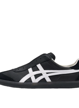 Onitsuka Tiger Tokuten德训鞋板鞋一脚蹬1183C290-001湖北WFJ仓
