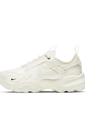 Nike TC 7900 减震 防滑耐磨 舒适 DD9682-100 广东YY 阅读详情页