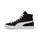 Suede Mid XXI 耐克Puma 373891 02广东we仓倒卖勿扰