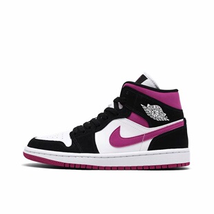 Nike Air Jordan 1 Mid AJ1黑粉脚趾板鞋HF3148-106江西dx仓