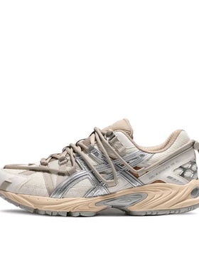 Asics/亚瑟士 Gel-Kahana TR V 1203A259-250 M广东BB 阅读详情页