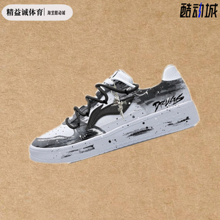 【定制球鞋】Lining李宁浮舟黑羽墨液涂鸦潮流百搭低帮休闲板鞋