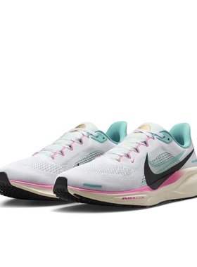 Nike Air Zoom Pegasus 41 飞马跑鞋阅读详情图HM3703-161S广东FS