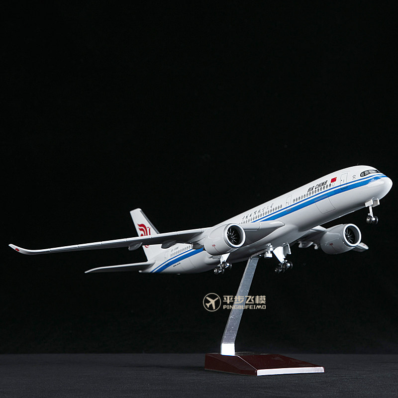 带轮子带灯仿真飞机模型1:142国航空客a350中国国际航空民航客机