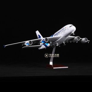 带轮子带灯仿真飞机模型1:160马来西亚航空A380客机民航马航礼品