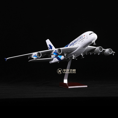 马航A380仿真飞机模型