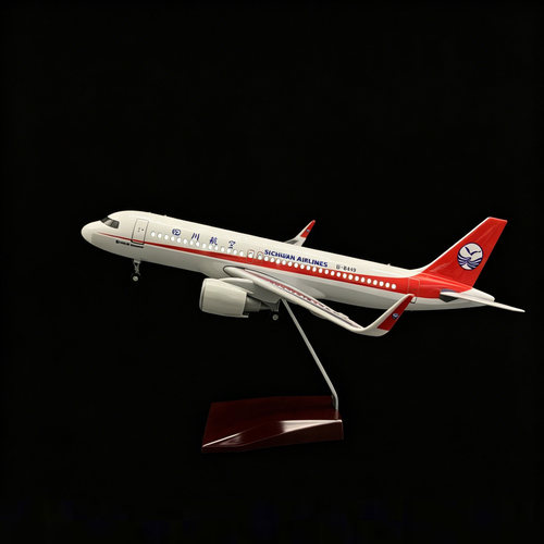 四川航空A320仿真飞机模型带轮子