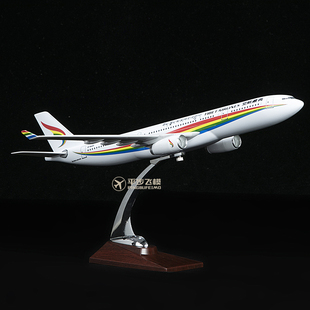 飾禮品擺件 40CM西藏航空仿真飛機模型空客A330民航客機模型收藏裝