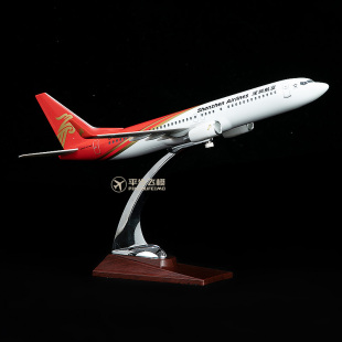 饰礼品摆件 30CM深圳航空仿真飞机模型深航波音737航空客机模型装