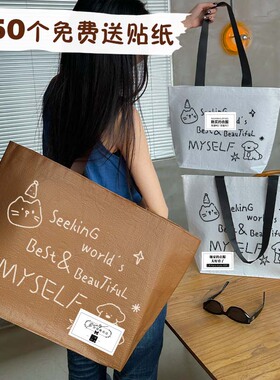 服装店包装袋新款手提袋简约礼品袋高级感购物袋时尚收纳袋Y176