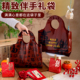 新年喜庆礼品袋伴手礼手提袋结婚订婚加厚塑料袋包装 袋红袋子R159
