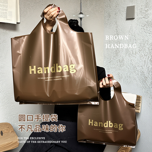 高级服装店手提袋定制衣服礼品袋时尚女装购物袋包装袋塑料袋R178