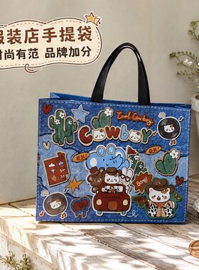 潮流服装店礼品袋无纺布手提袋大容量插画小象童装店包装袋子X132