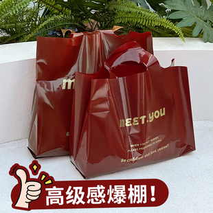 年货礼品包装袋红色新年礼物手提袋定制塑料袋高档结婚伴手礼袋T1