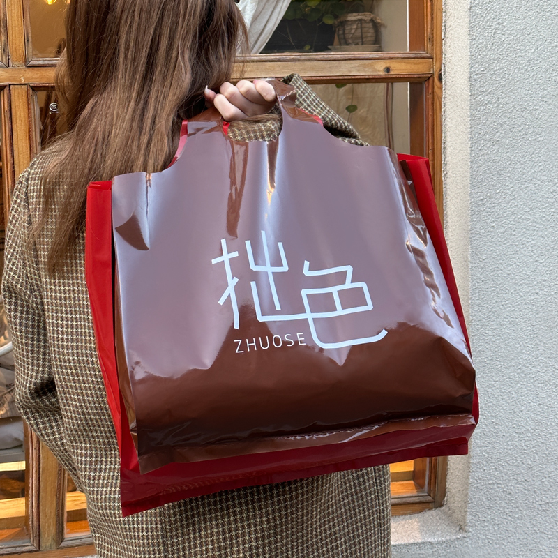 塑料袋个性定制服装店手提袋