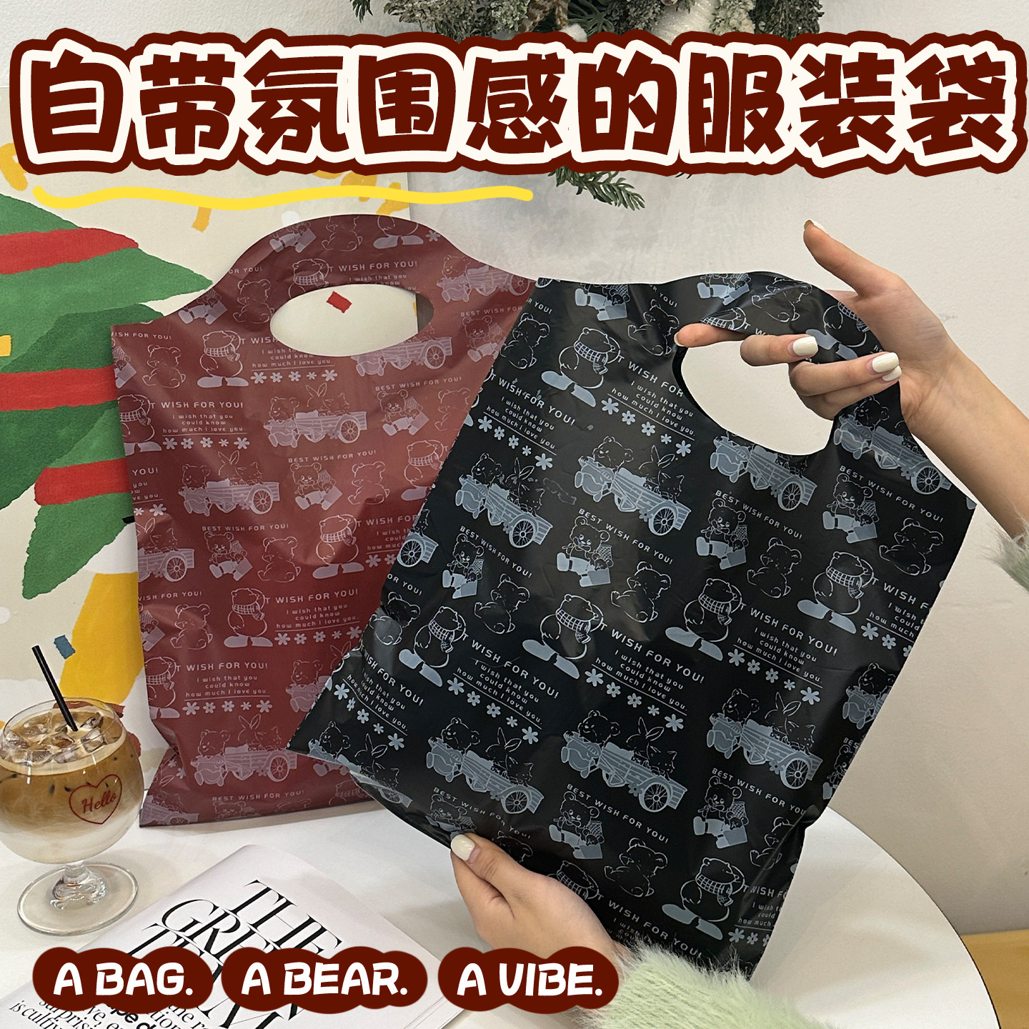 复古手提袋可爱卡通购物袋时尚女装小袋子包装袋精致礼品袋R158