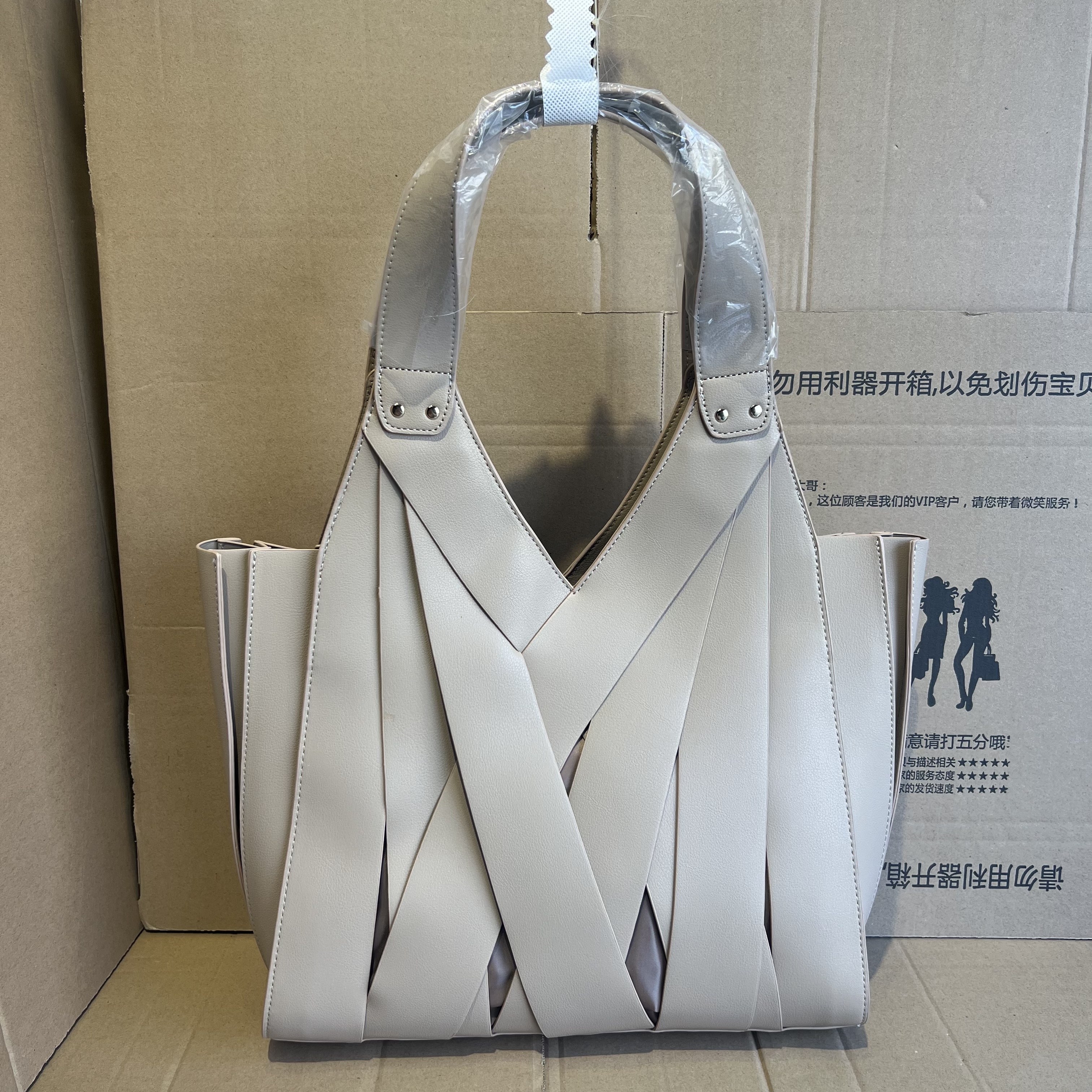 外贸尾货日本出口单日单时尚气质休闲编织购物包单肩包通勤女包
