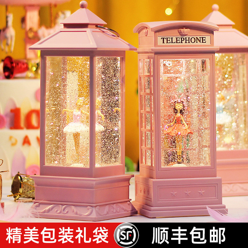 音乐盒八音盒飘雪花旋转跳舞芭蕾女孩水晶球女生女童公主生日礼物