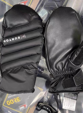 ak457户外时尚轻便运动滑雪手套 男女同款单双板羽绒防水保暖手套