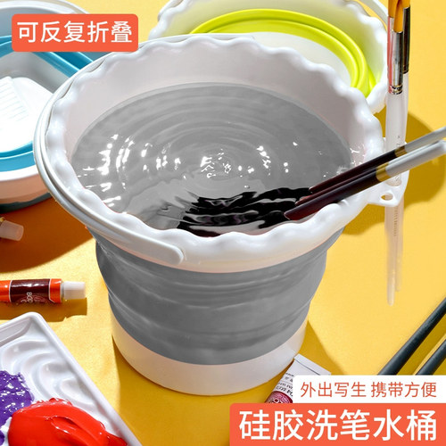 青竹水桶涮笔筒美术生可折叠可洗