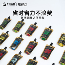 青竹丙烯颜料美术生专用虎啸青山袋装100ml考试手绘diy涂鸦彩绘石头衣服防水鞋上色纺织画画染料手工补充包