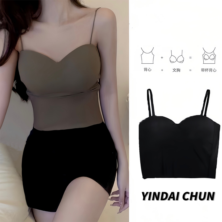 樱黛纯抹胸冰丝通勤纯色小吊带