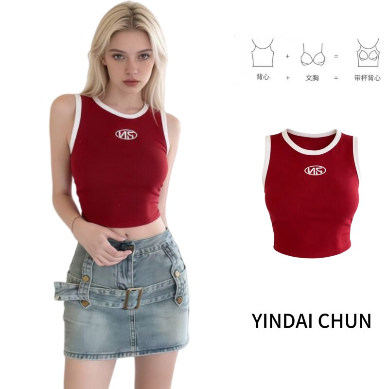 樱黛纯多巴胺美背工字背心女外穿