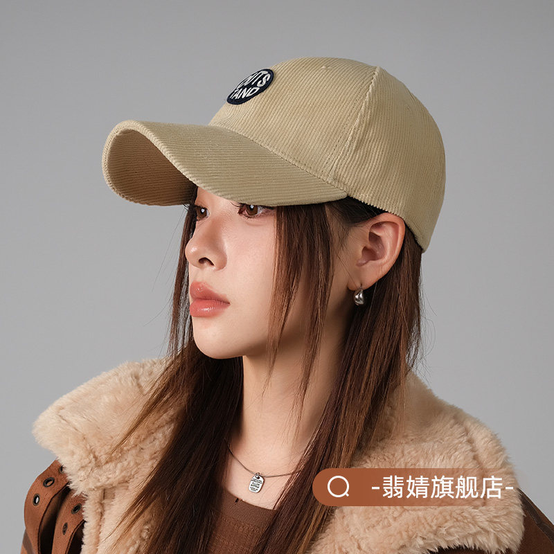 棒球帽女硬顶春夏鸭舌帽2026新款大头围显脸小深顶帽子加宽帽檐