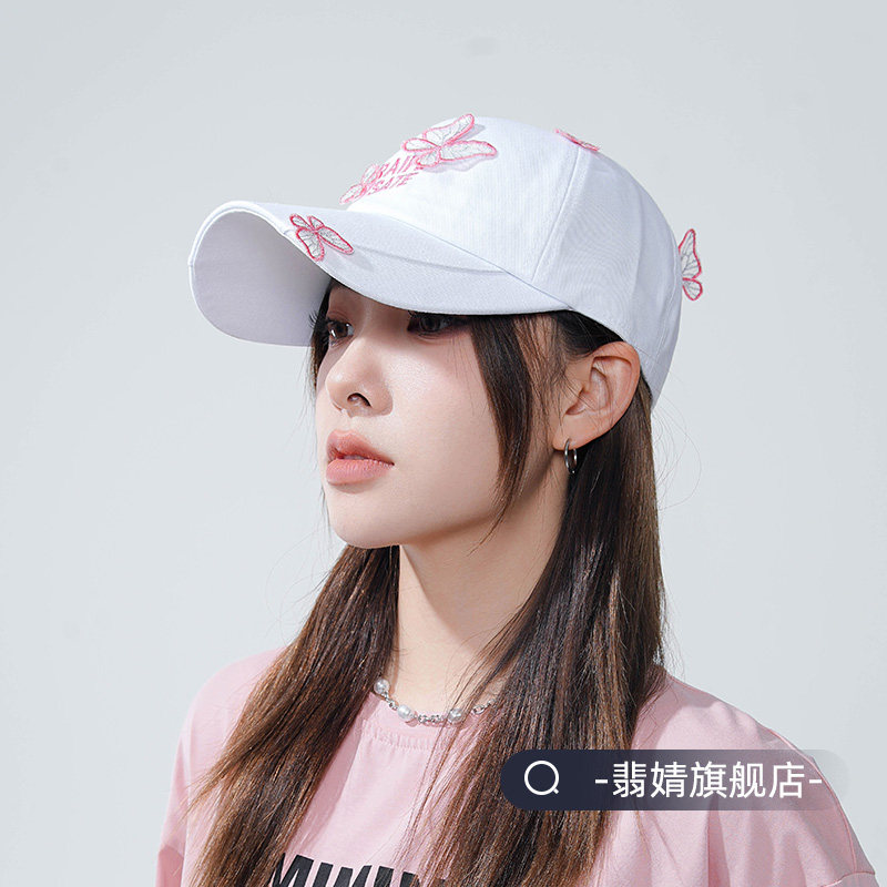 白色鸭舌帽女棒球帽子2026新款男大脸显脸小宽帽檐加大加深顶遮阳