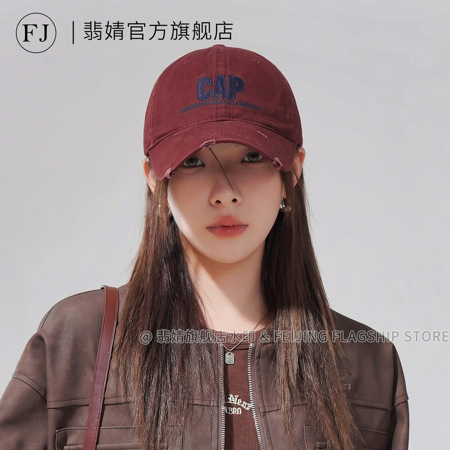 鸭舌帽女2026新款棒球帽防晒春夏软顶大脸显脸小宽大帽檐深顶加深