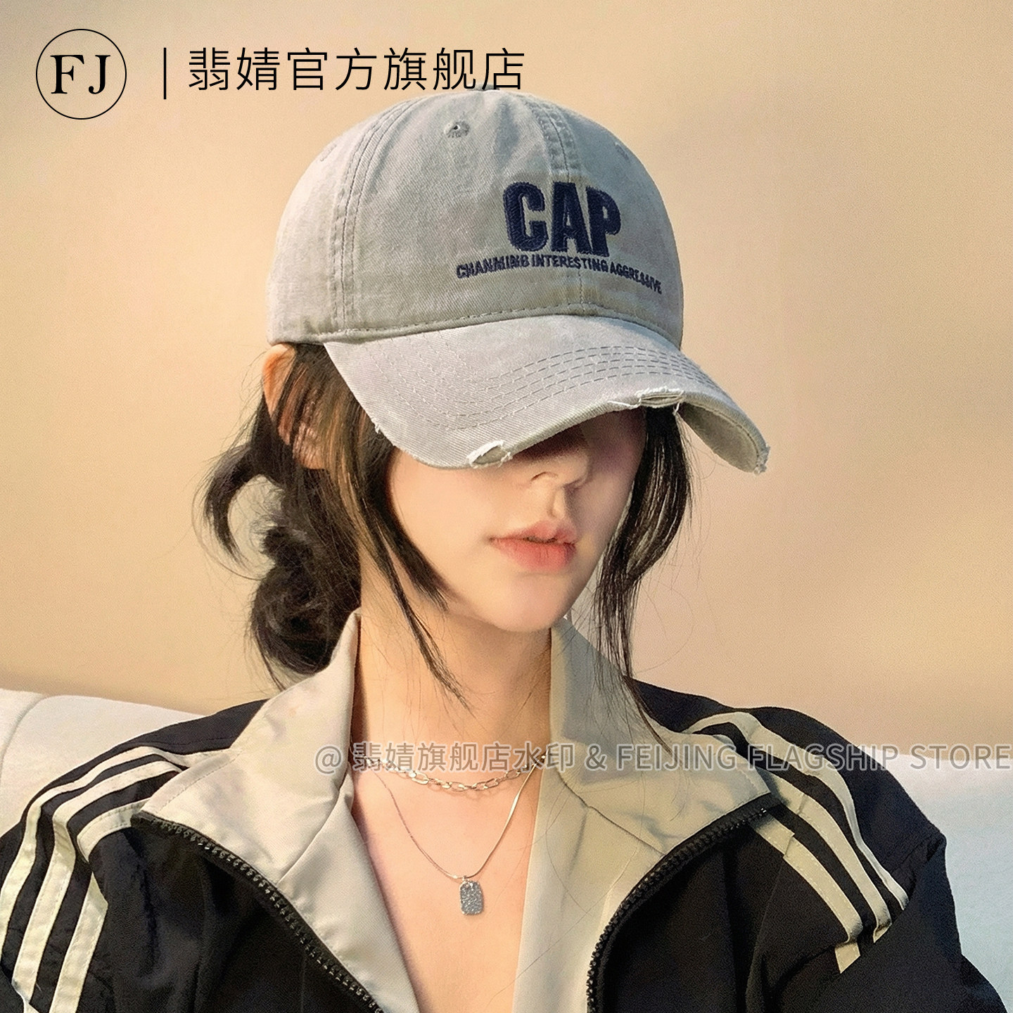 鸭舌帽女显脸小大帽檐棒球帽2026新款春夏季防晒遮阳软顶大脸加深