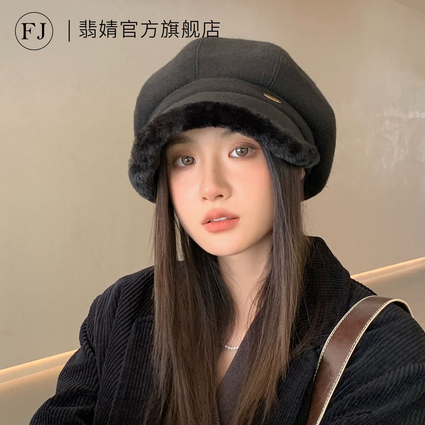 渔夫帽女2026新款秋冬季毛绒冷帽子显脸小加厚保暖大头围鱼夫盆帽
