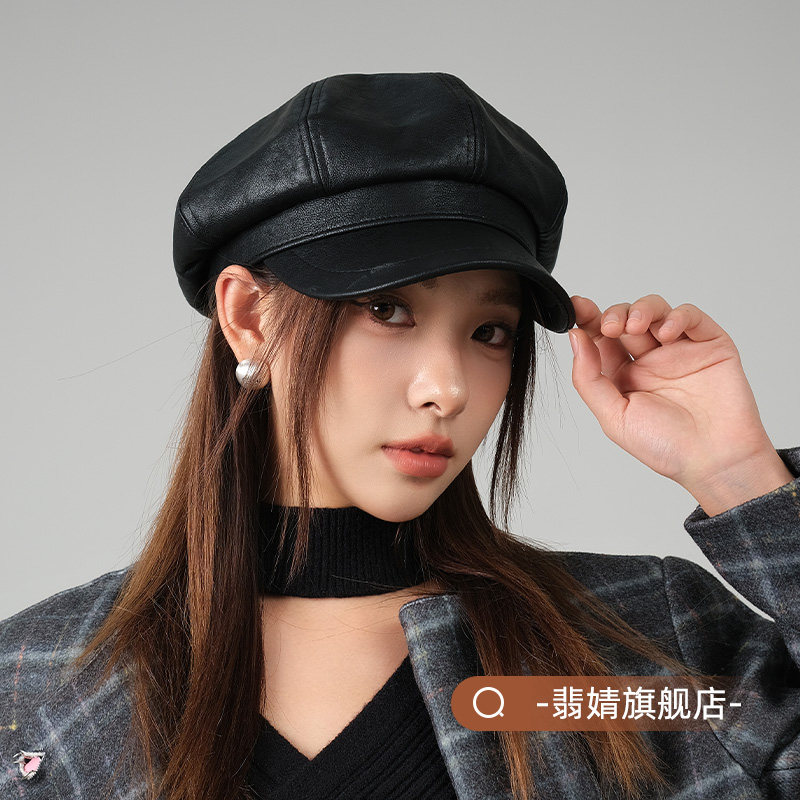 鸭舌八角帽子皮质贝雷帽女春夏款2026新款报童帽显脸小画家帽秋冬