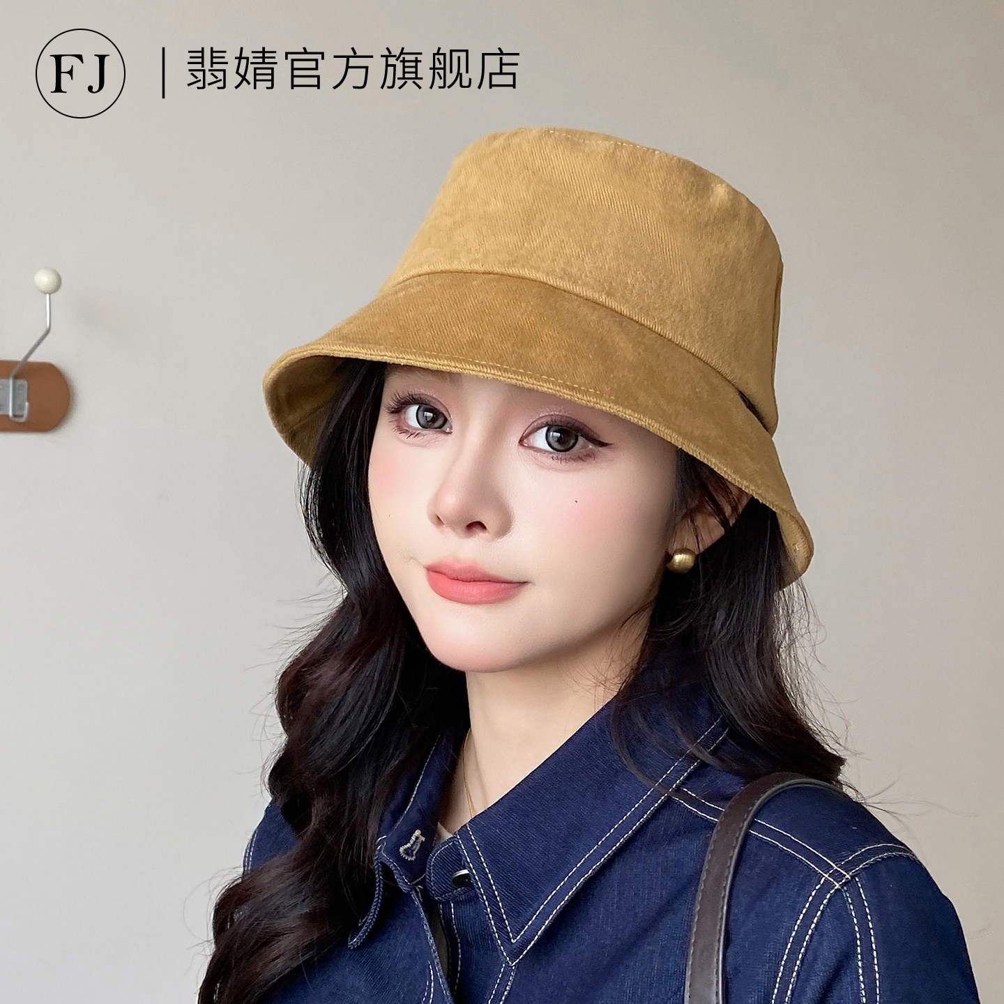 渔夫帽女秋冬季2026新款毛绒冷帽子大头围显脸小加厚保暖鱼夫盆帽