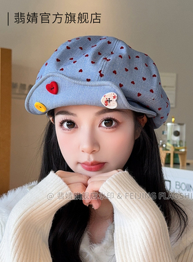 贝雷帽女秋冬款2026新款大头围显脸小韩系南瓜画家帽春夏八角帽子