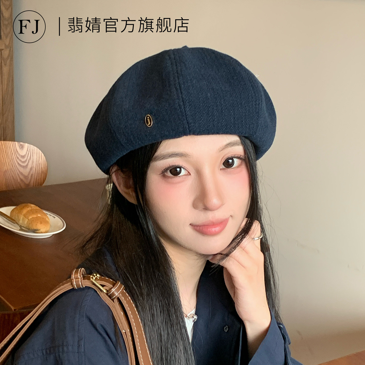 贝雷帽女2026新款春夏款大头围显脸小韩系南瓜画家帽秋冬八角帽子
