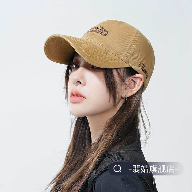 鸭舌帽女棒球帽子2026新款男大脸显脸小宽帽檐加大加深顶软顶遮阳