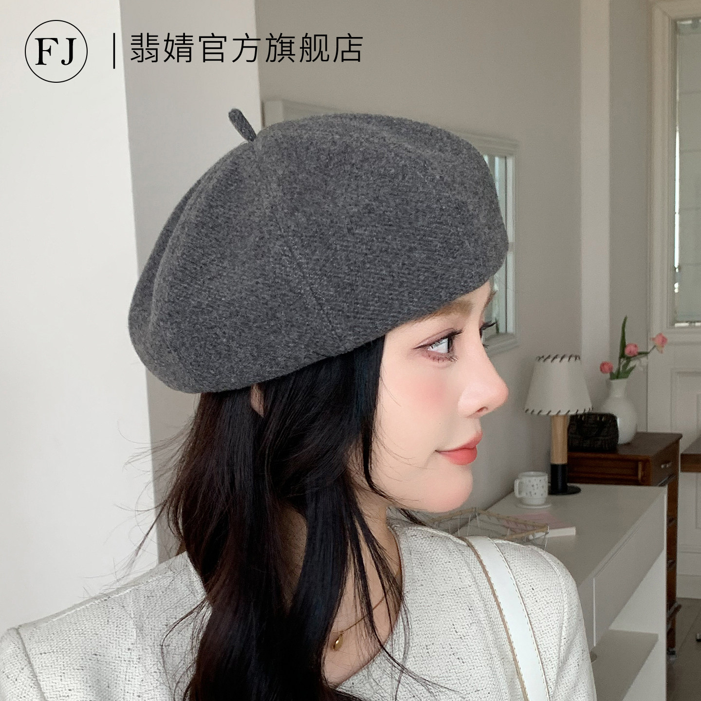 灰色贝雷帽女大头围显脸小春夏款2026新款韩系画家帽秋冬八角帽子