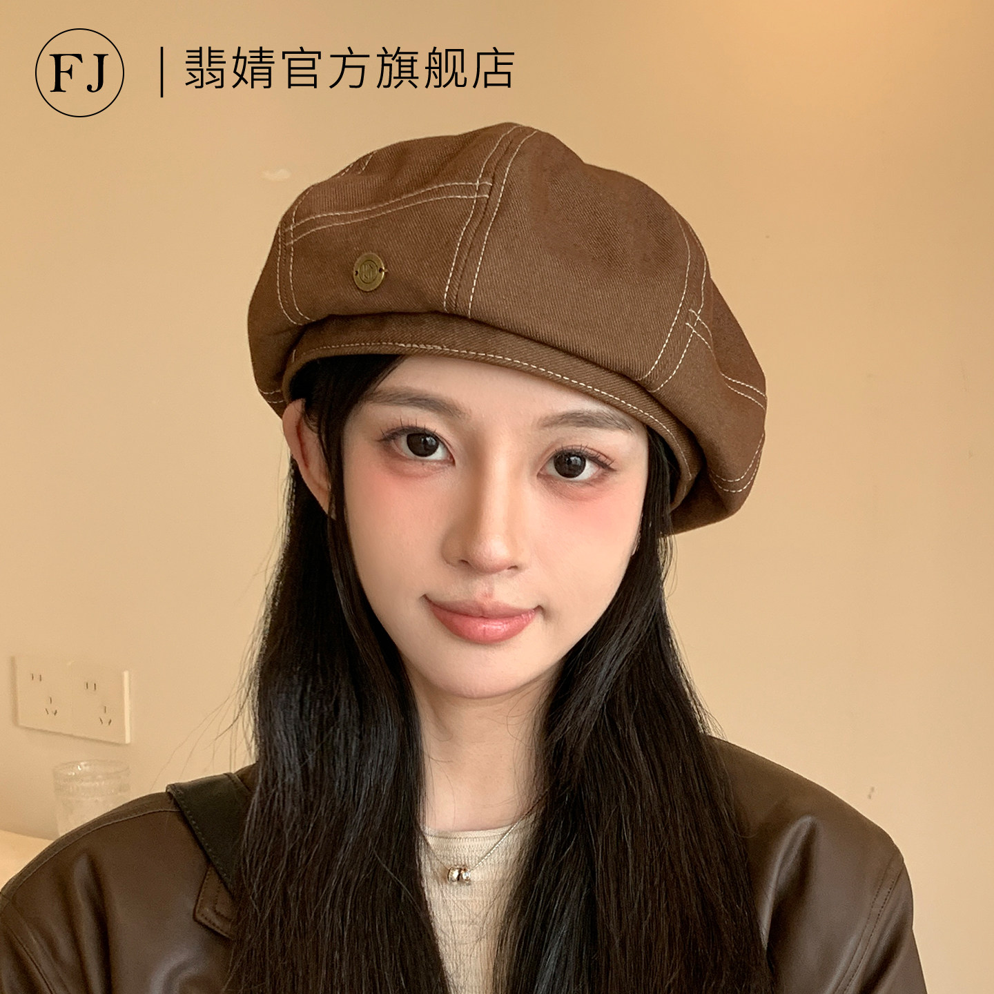 贝雷帽女春夏款2026新款大头围显脸小韩系南瓜画家帽秋冬八角帽子