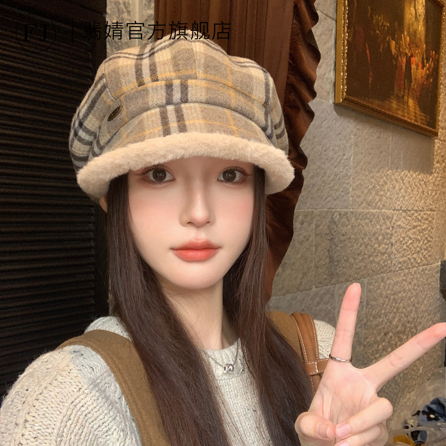 渔夫帽女2026新款秋冬季毛绒冷帽子显脸小加厚保暖大头围鱼夫盆帽