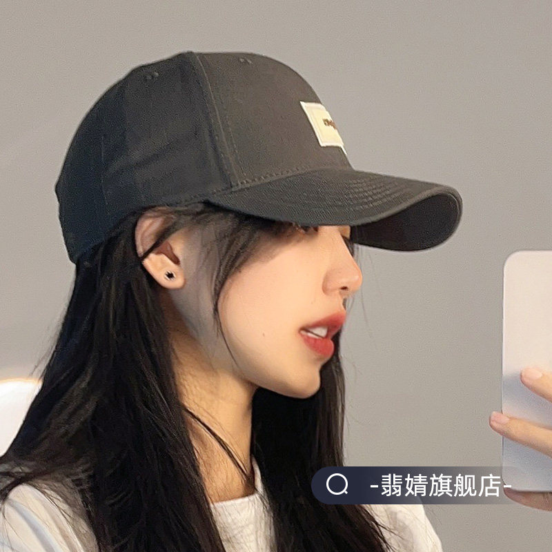 硬顶鸭舌帽女帽子女款2026新款显脸小棒球帽春夏季大头围男款防晒