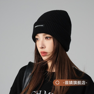 针织帽毛线帽女黑色大头围冷帽子秋冬季保暖加厚护耳美式2026新款