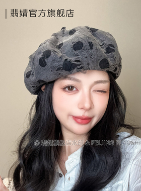 贝雷帽女秋冬款2026新款大头围显脸小韩系南瓜画家帽春夏八角帽子