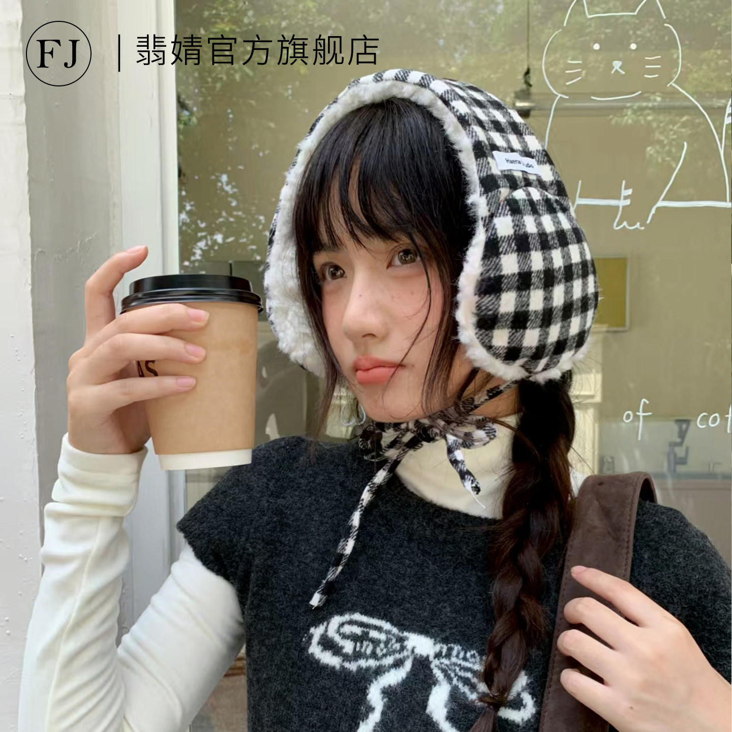 护耳罩女防寒保暖冬耳包针织耳套毛茸茸耳暖毛绒骑行防冻毛毛可爱