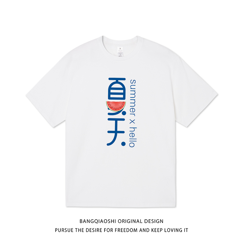 BFDQJS/邦乔仕创意卡通夏天T恤短袖男宽松百搭情侣休闲简约半袖衫|msdalam kategori Pakaian Lelaki, seluar santai - dari Buy2taobao.com untuk memberikan perkhidmatan ejen Taobao profesional membeli