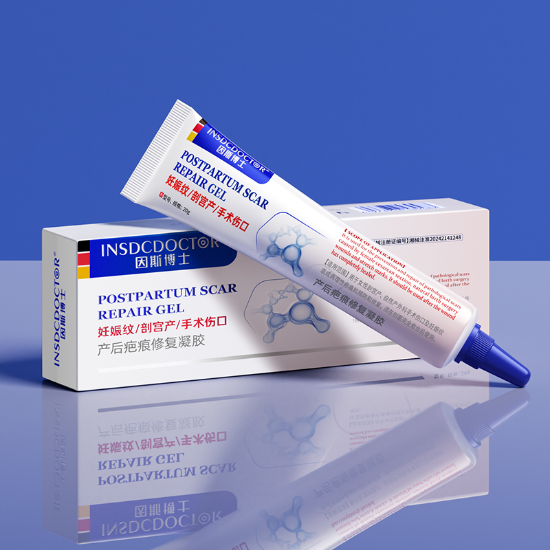 因斯博士产后疤痕修复凝胶