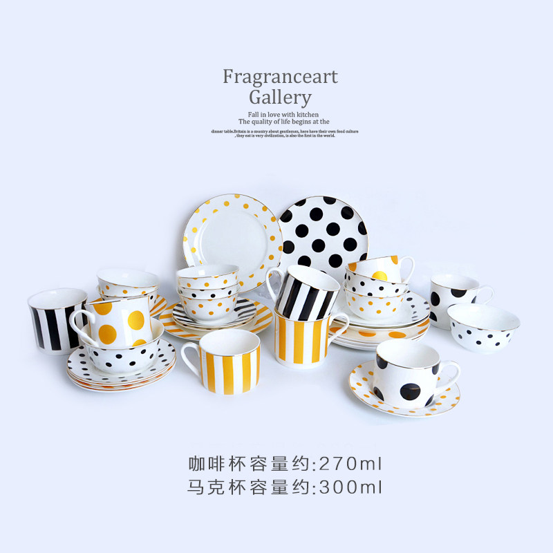 出口骨瓷波点条纹咖啡杯马克杯宜家北欧风格情侣陶瓷杯子创意ins在类目 餐饮具, 咖啡器具, 咖啡杯中 - 来自Buy2taobao.com提供专业的淘宝代购服务