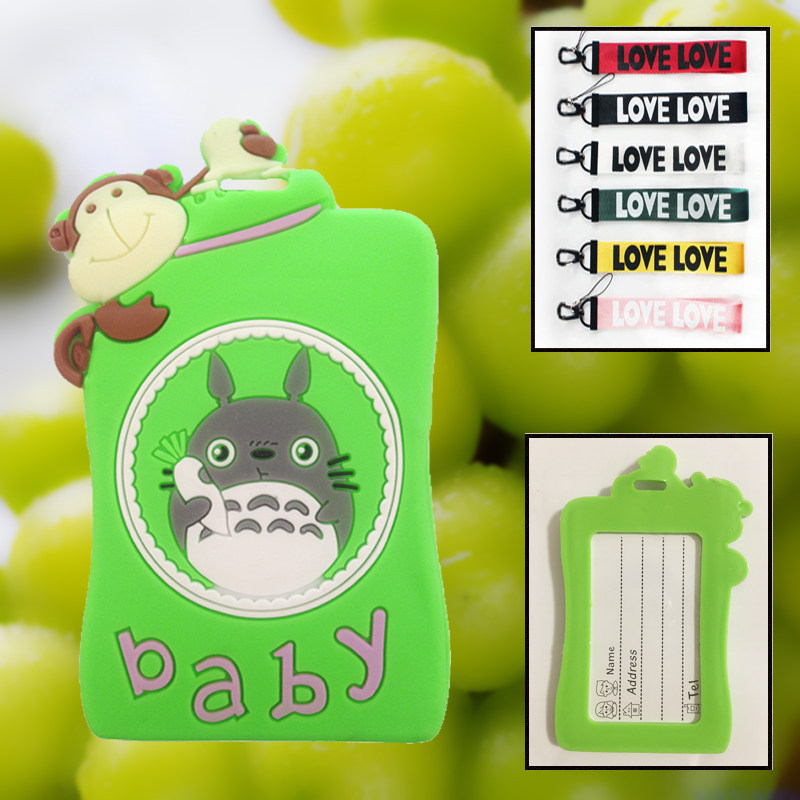 小龙猫卡套手绳创意公交卡包短绳毛丝鼠校园饭卡夹手腕绳地铁卡套