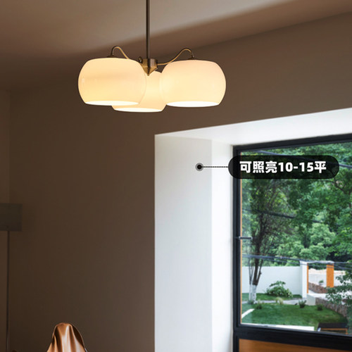 设计师云山柿子玻璃吊灯原版正品
